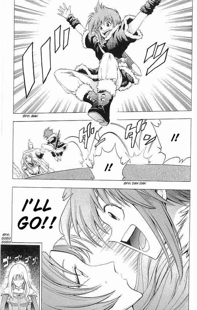 Page 21 Chapter 13 Fire Emblem 6: Another Story - Champions Sword