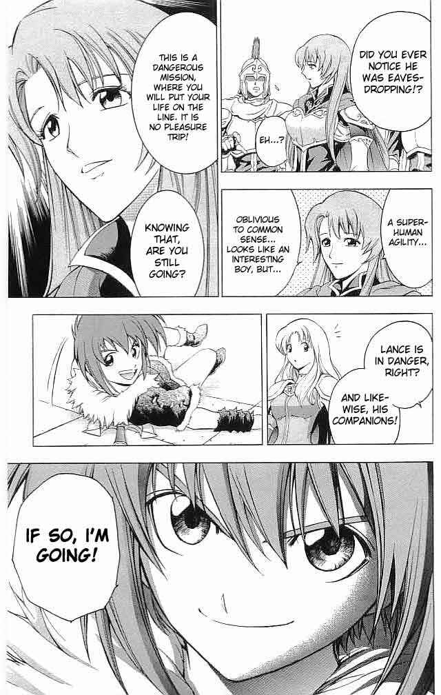 Page 23 Chapter 13 Fire Emblem 6: Another Story - Champions Sword