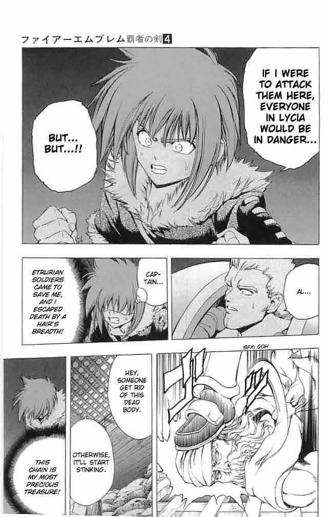 Page 43 Chapter 13 Fire Emblem 6: Another Story - Champions Sword