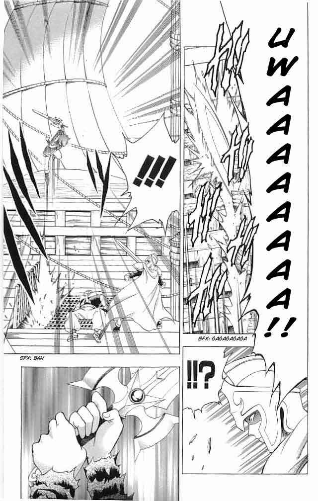 Page 45 Chapter 13 Fire Emblem 6: Another Story - Champions Sword