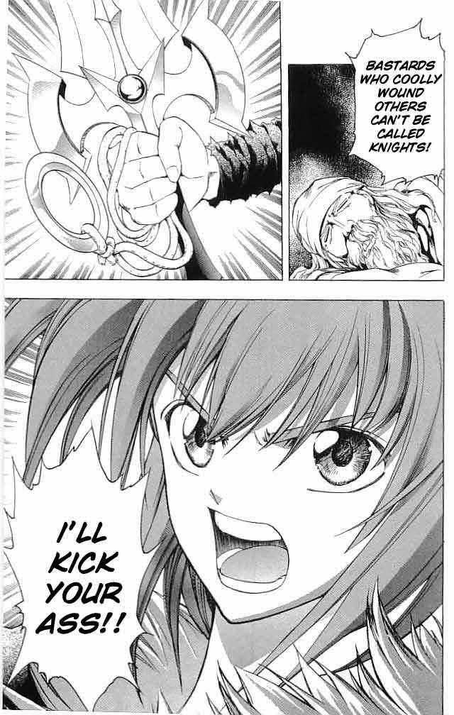 Page 48 Chapter 13 Fire Emblem 6: Another Story - Champions Sword