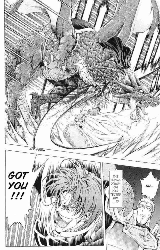 Page 11 Chapter 35 Fire Emblem 6: Another Story - Champions Sword