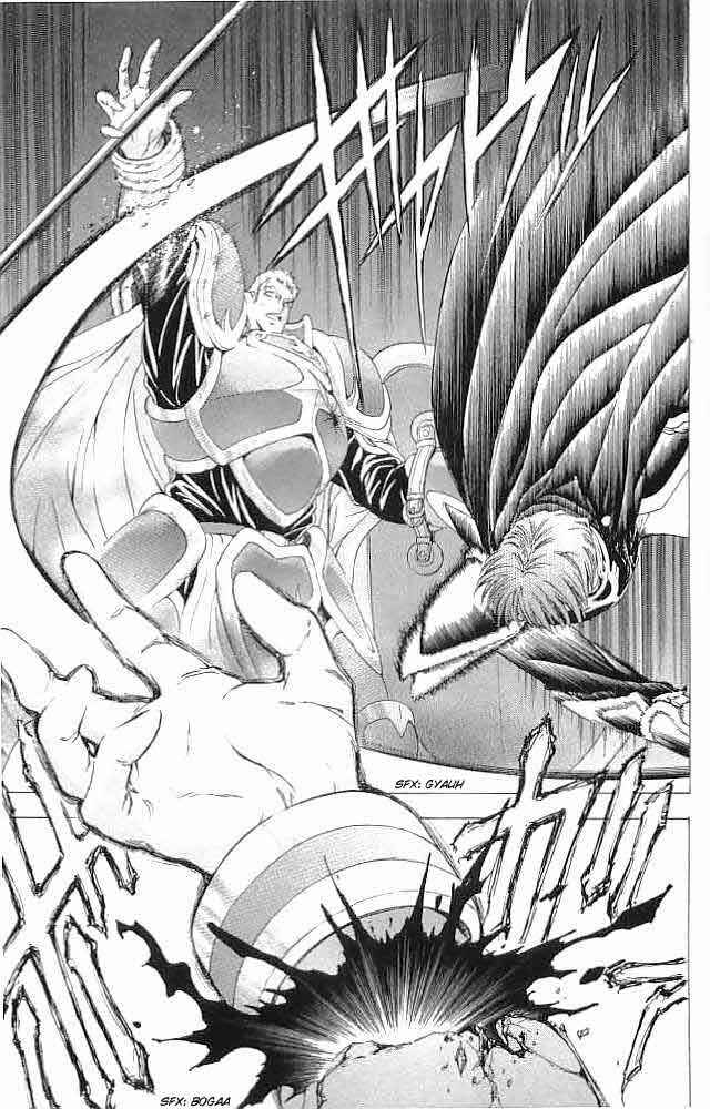 Page 12 Chapter 35 Fire Emblem 6: Another Story - Champions Sword