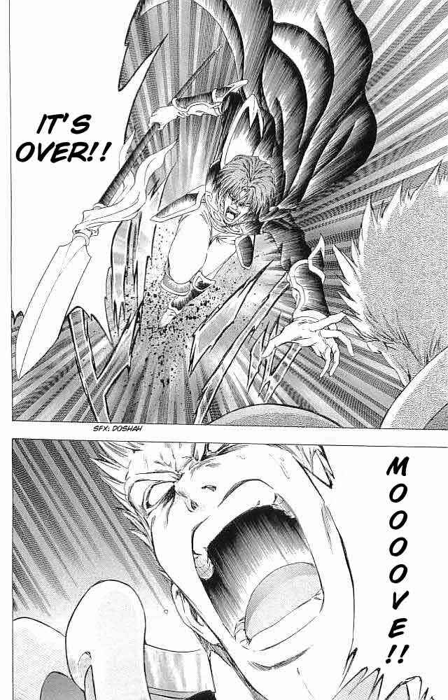 Page 15 Chapter 35 Fire Emblem 6: Another Story - Champions Sword