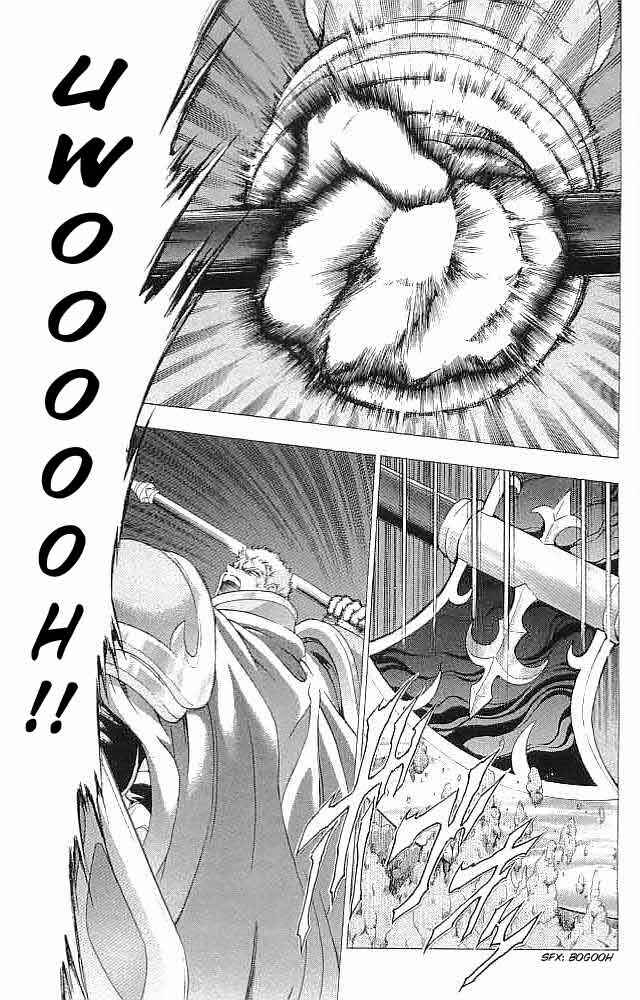 Page 16 Chapter 35 Fire Emblem 6: Another Story - Champions Sword