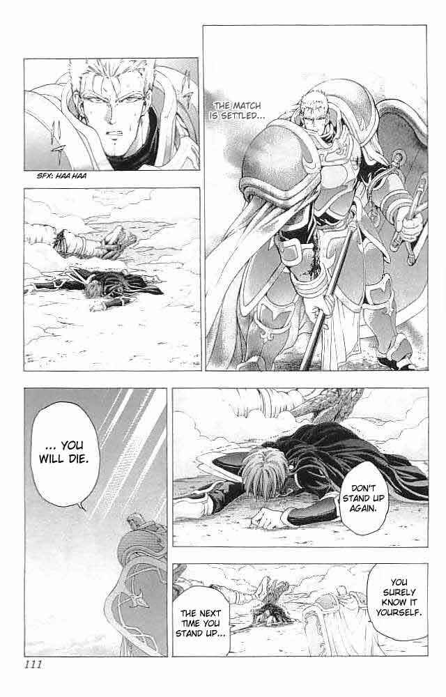 Page 19 Chapter 35 Fire Emblem 6: Another Story - Champions Sword
