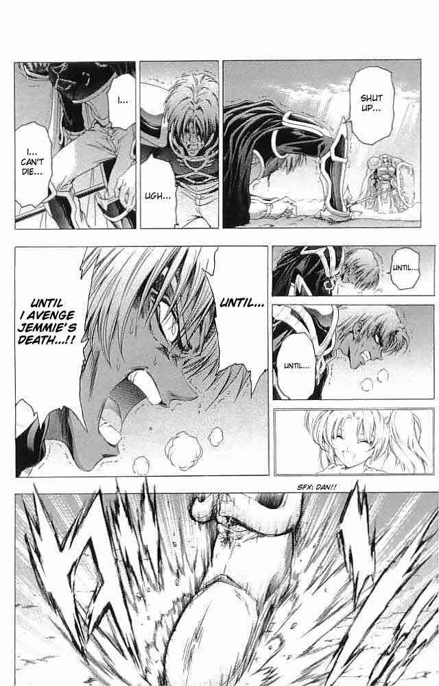 Page 20 Chapter 35 Fire Emblem 6: Another Story - Champions Sword