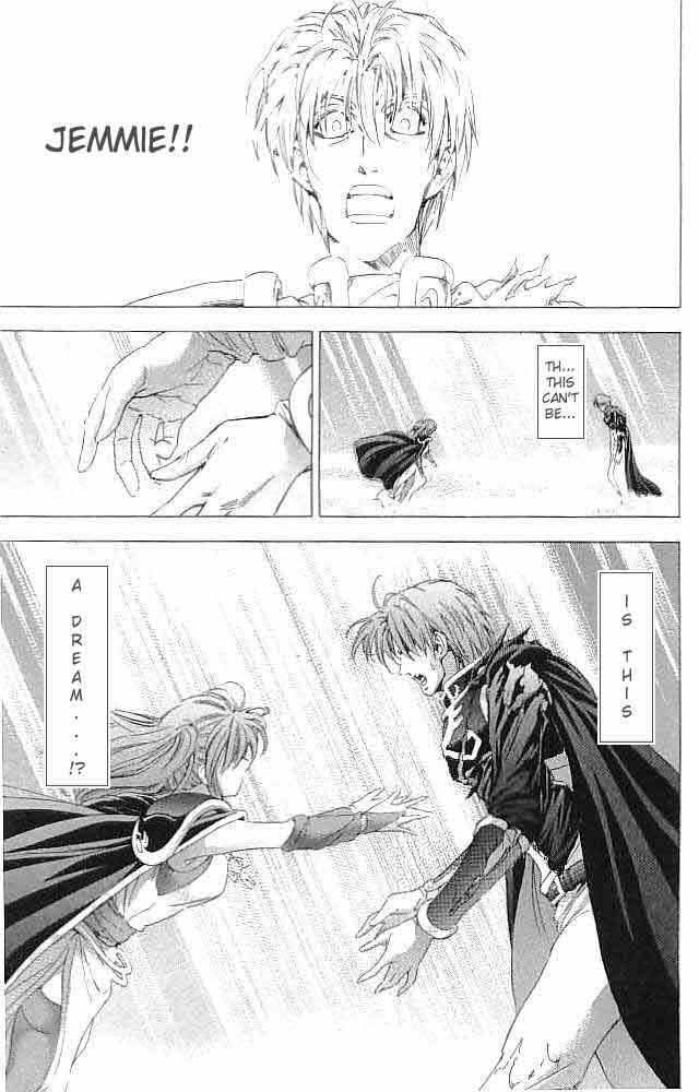 Page 25 Chapter 35 Fire Emblem 6: Another Story - Champions Sword