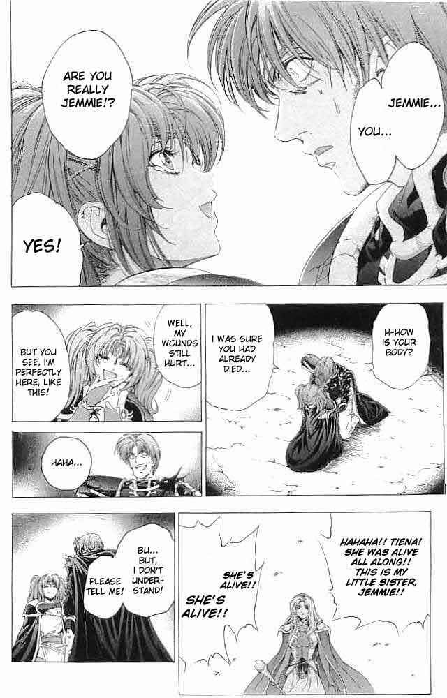 Page 27 Chapter 35 Fire Emblem 6: Another Story - Champions Sword