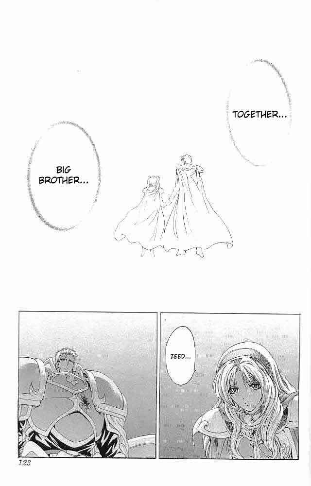 Page 30 Chapter 35 Fire Emblem 6: Another Story - Champions Sword