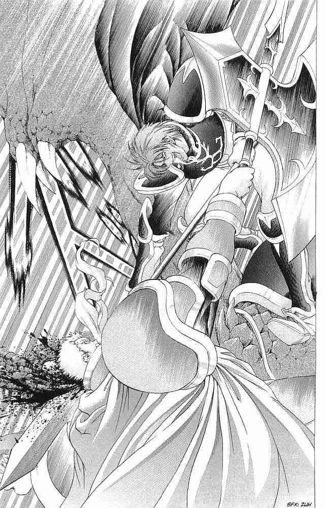 Page 8 Chapter 35 Fire Emblem 6: Another Story - Champions Sword