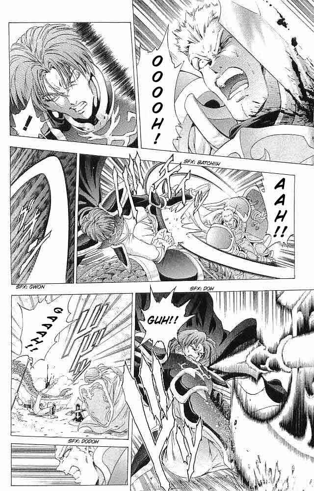 Page 9 Chapter 35 Fire Emblem 6: Another Story - Champions Sword