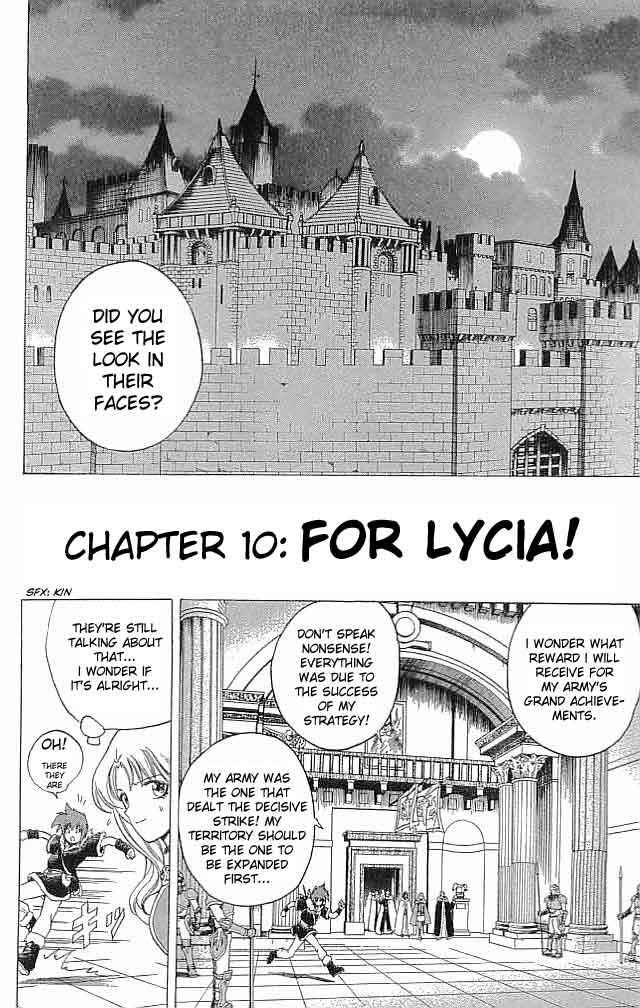 Page 1 Chapter 10 Fire Emblem 6: Another Story - Champions Sword