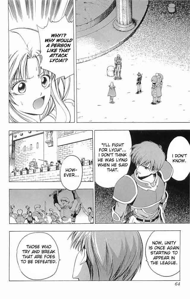 Page 15 Chapter 10 Fire Emblem 6: Another Story - Champions Sword