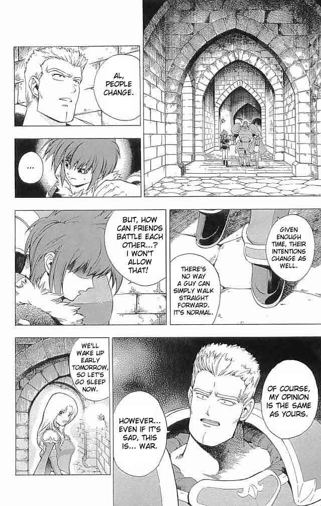 Page 19 Chapter 10 Fire Emblem 6: Another Story - Champions Sword