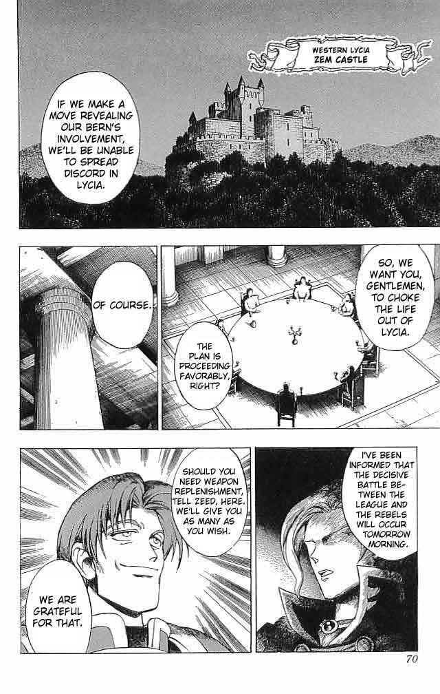 Page 21 Chapter 10 Fire Emblem 6: Another Story - Champions Sword