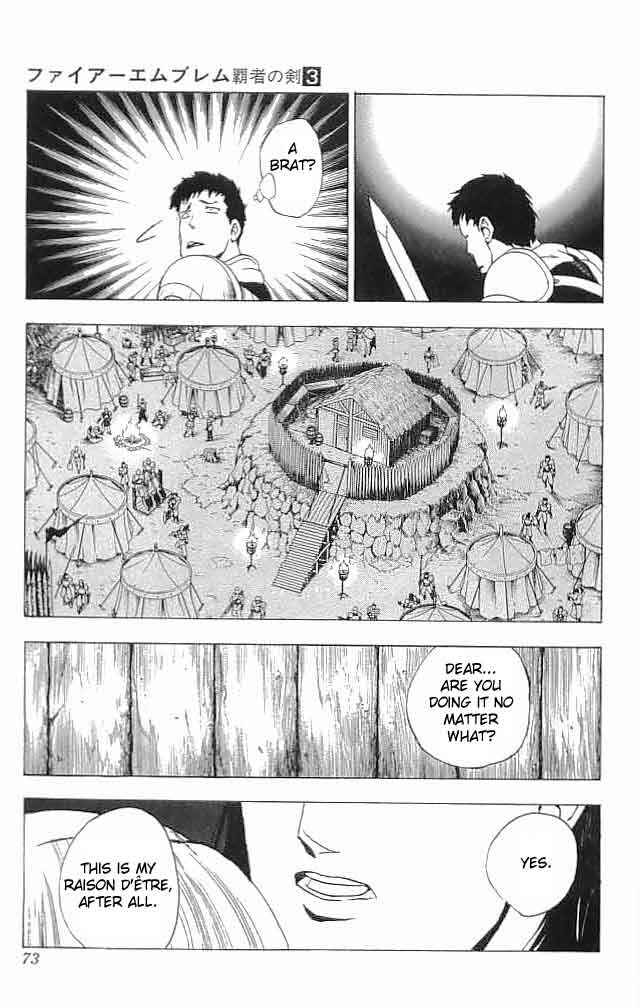 Page 24 Chapter 10 Fire Emblem 6: Another Story - Champions Sword