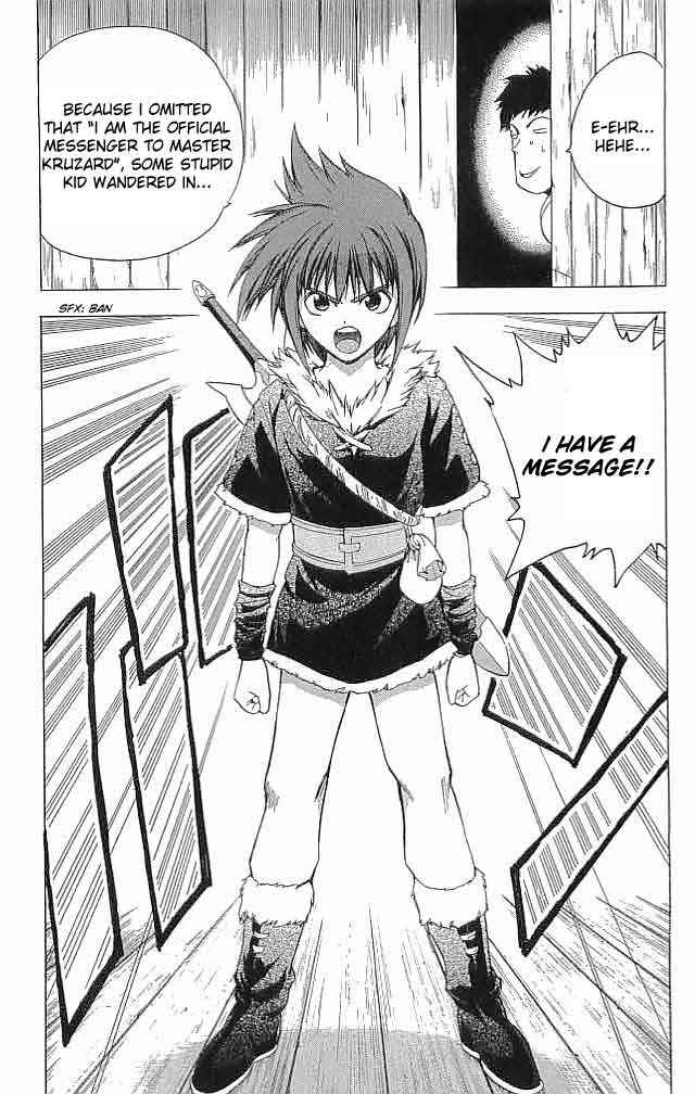 Page 27 Chapter 10 Fire Emblem 6: Another Story - Champions Sword