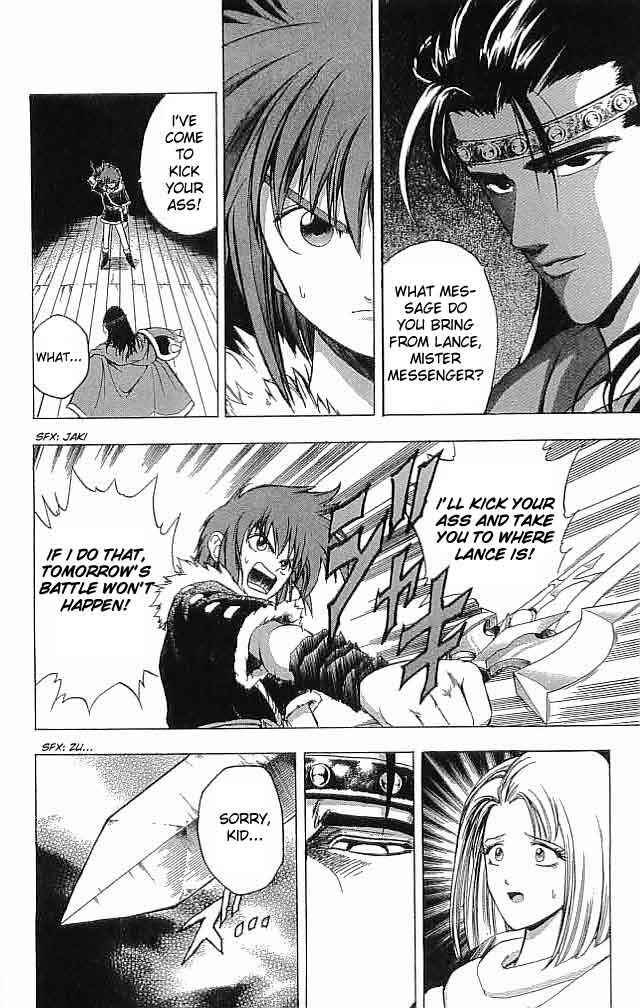 Page 29 Chapter 10 Fire Emblem 6: Another Story - Champions Sword