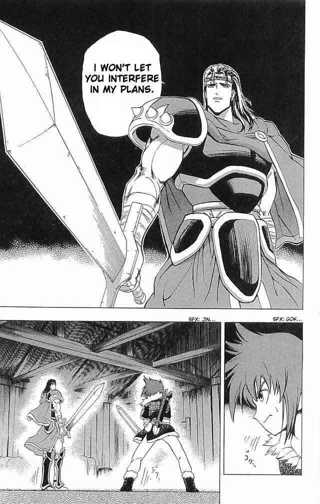 Page 30 Chapter 10 Fire Emblem 6: Another Story - Champions Sword
