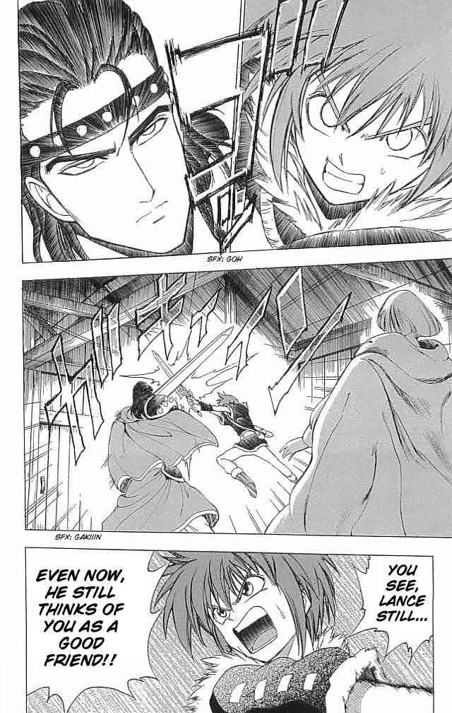 Page 31 Chapter 10 Fire Emblem 6: Another Story - Champions Sword