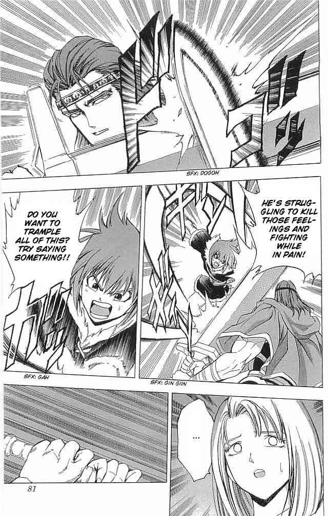 Page 32 Chapter 10 Fire Emblem 6: Another Story - Champions Sword