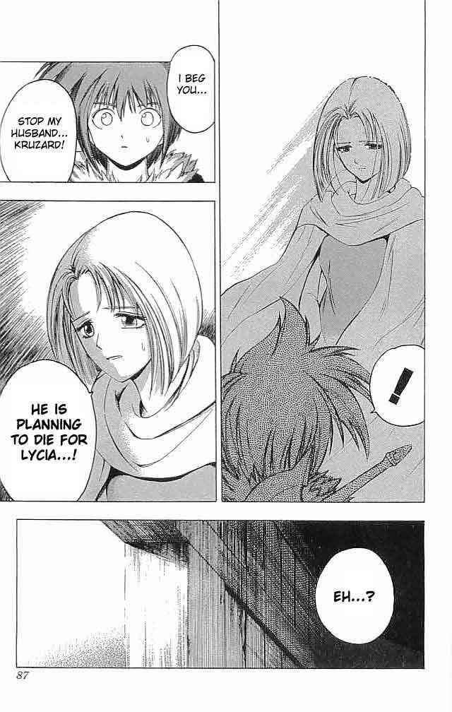 Page 38 Chapter 10 Fire Emblem 6: Another Story - Champions Sword
