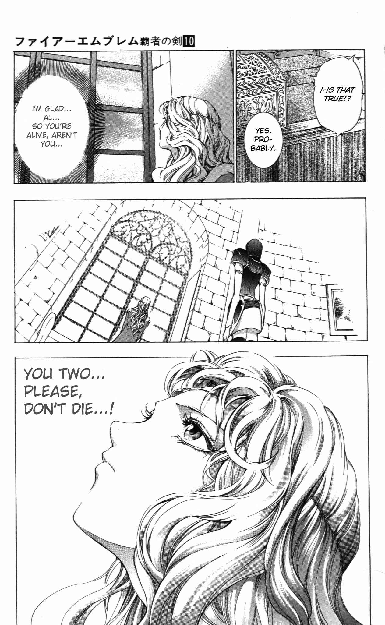 Page 12 Chapter 37 Fire Emblem 6: Another Story - Champions Sword