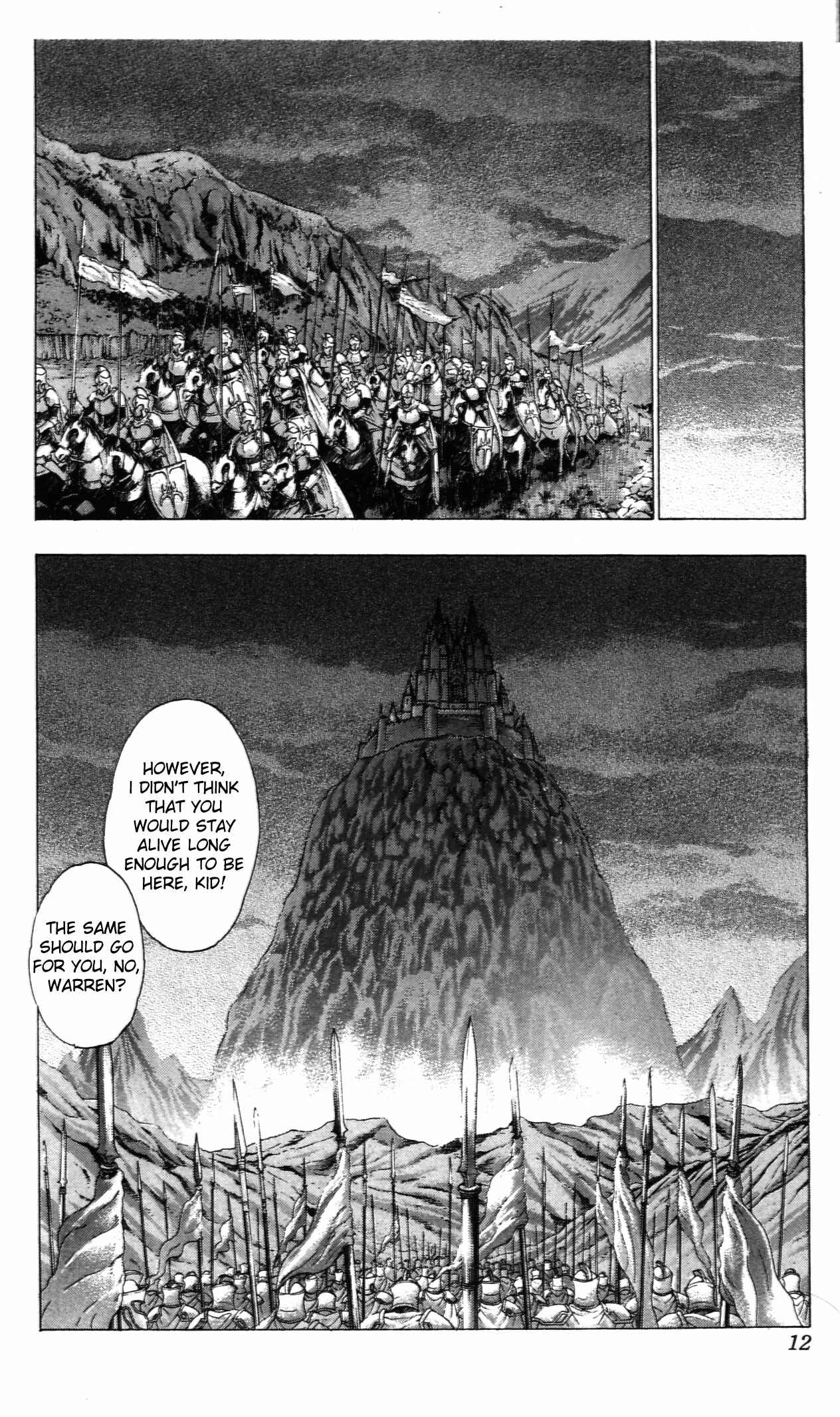 Page 13 Chapter 37 Fire Emblem 6: Another Story - Champions Sword