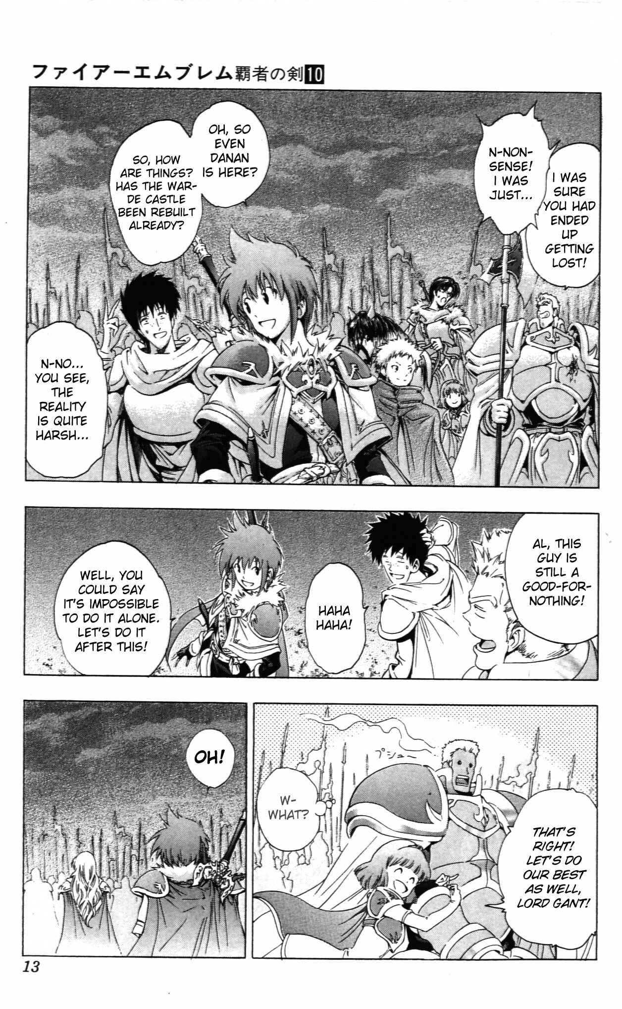 Page 14 Chapter 37 Fire Emblem 6: Another Story - Champions Sword