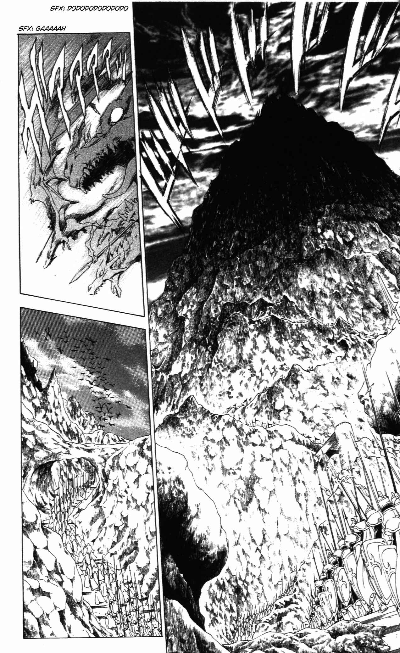 Page 23 Chapter 37 Fire Emblem 6: Another Story - Champions Sword