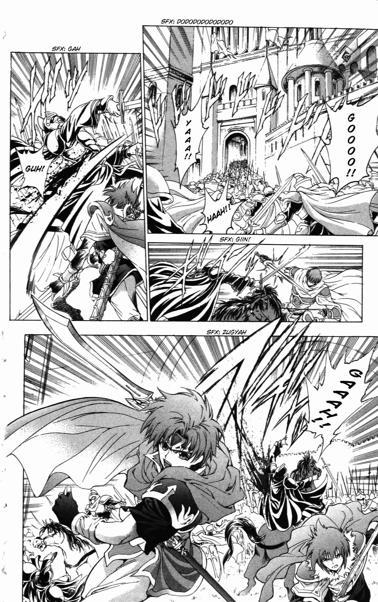 Page 26 Chapter 37 Fire Emblem 6: Another Story - Champions Sword