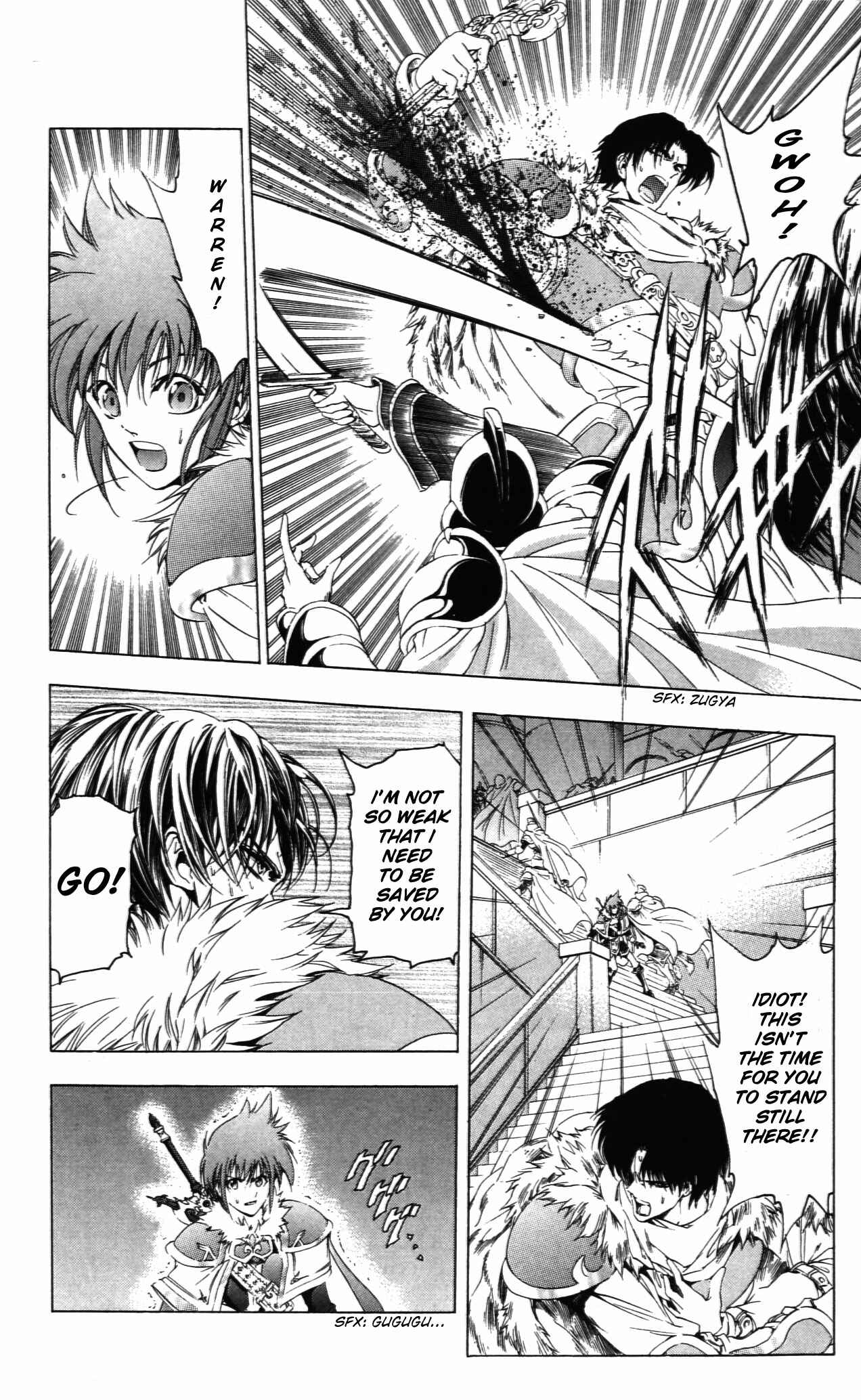 Page 28 Chapter 37 Fire Emblem 6: Another Story - Champions Sword