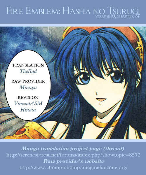Page 45 Chapter 37 Fire Emblem 6: Another Story - Champions Sword