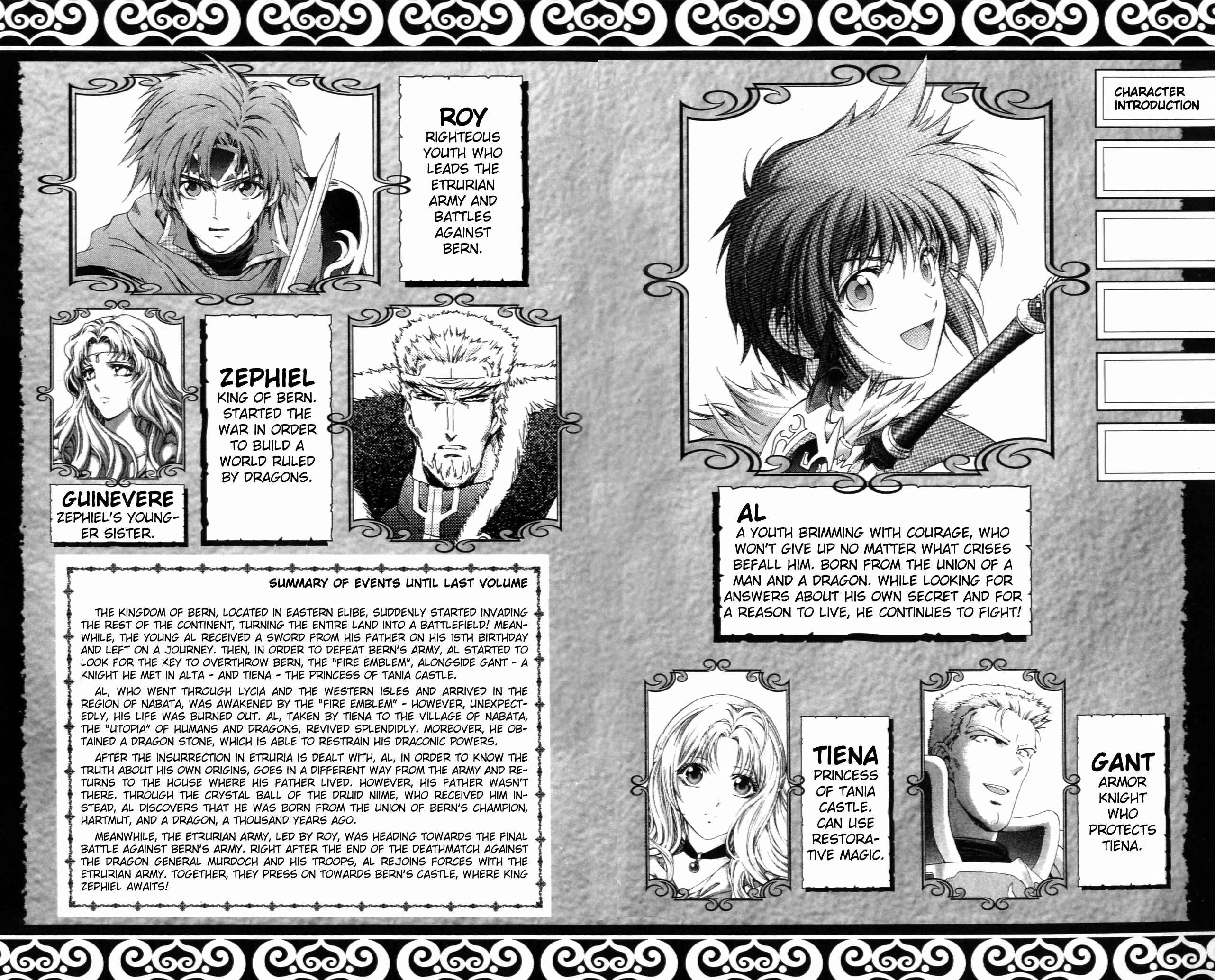 Page 6 Chapter 37 Fire Emblem 6: Another Story - Champions Sword