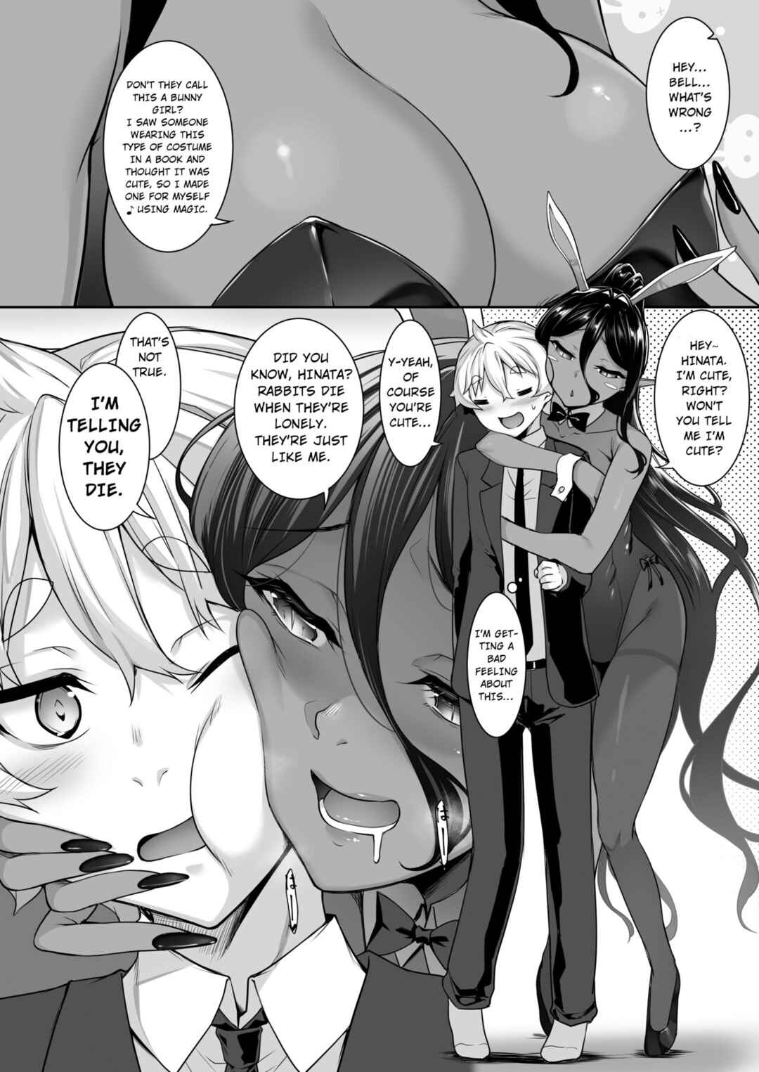 Page 3 Chapter 4 Chotto Dake Ai ga Omoi Dark Elf ga Isekai kara Oikakete Kita (Pre-Serialization)