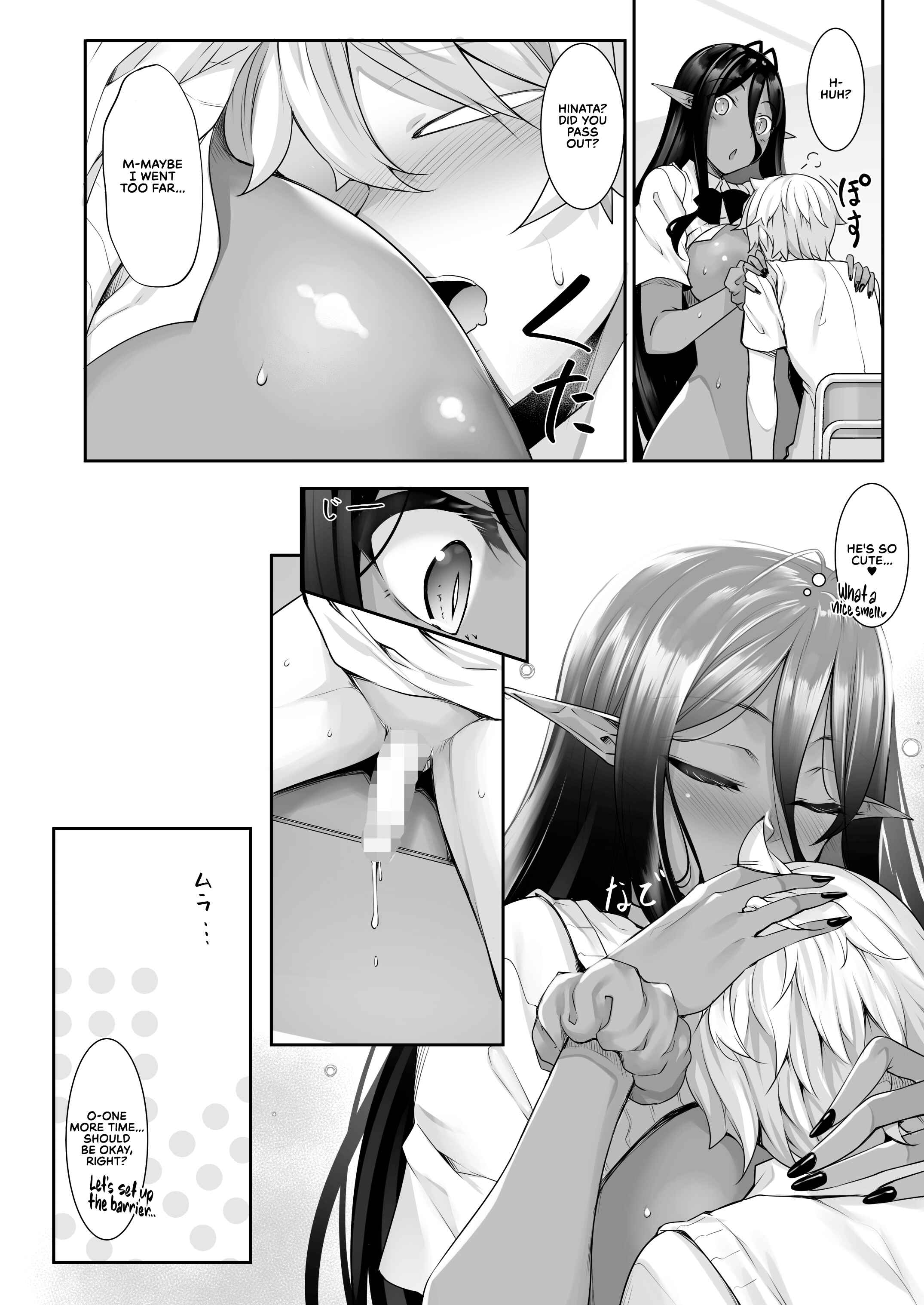 Page 34 Chapter 2 Chotto Dake Ai ga Omoi Dark Elf ga Isekai kara Oikakete Kita (Pre-Serialization)