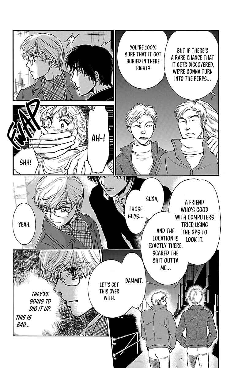 Page 18 Chapter 3 Dark Hunter - Houkago no Futari