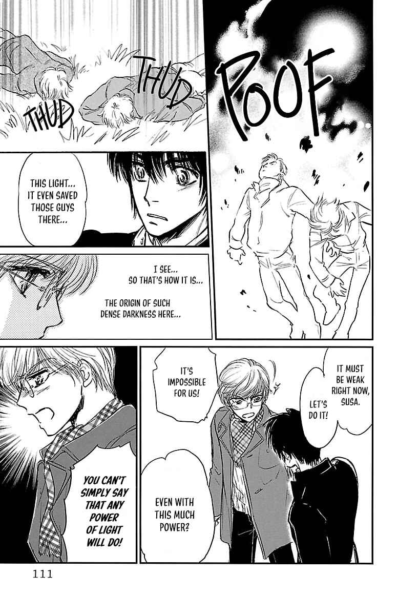 Page 27 Chapter 3 Dark Hunter - Houkago no Futari
