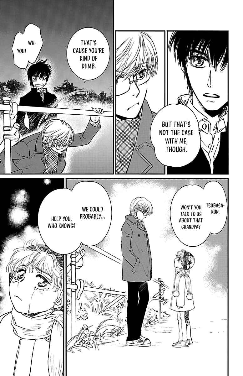 Page 5 Chapter 3 Dark Hunter - Houkago no Futari
