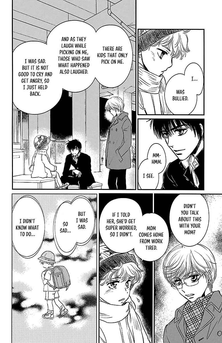 Page 8 Chapter 3 Dark Hunter - Houkago no Futari