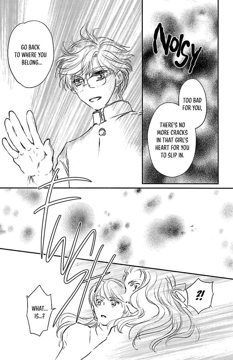 Page 27 Chapter 5 Dark Hunter - Houkago no Futari