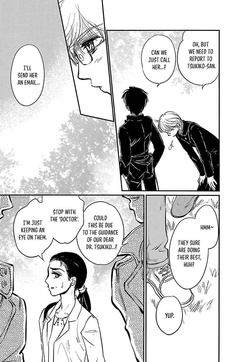 Page 31 Chapter 5 Dark Hunter - Houkago no Futari