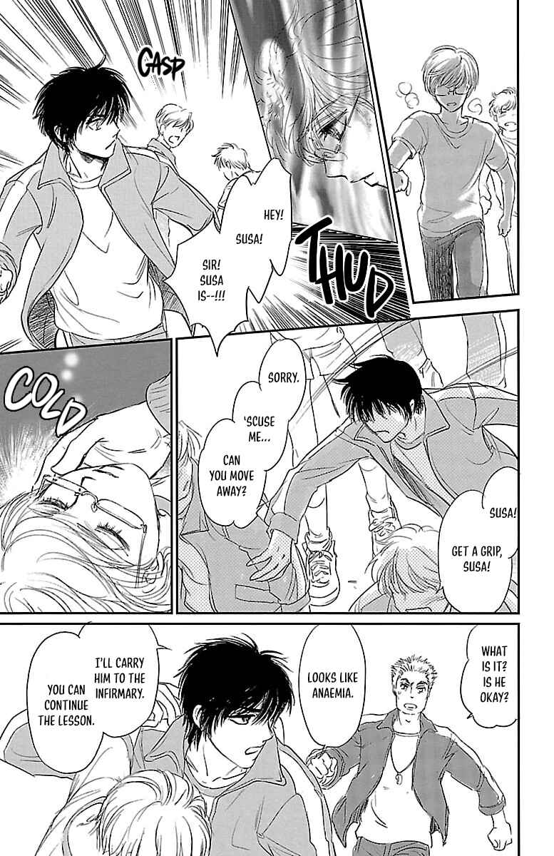 Page 27 Chapter 4 Dark Hunter - Houkago no Futari