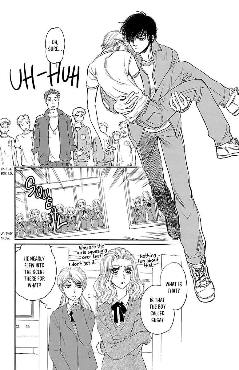Page 28 Chapter 4 Dark Hunter - Houkago no Futari