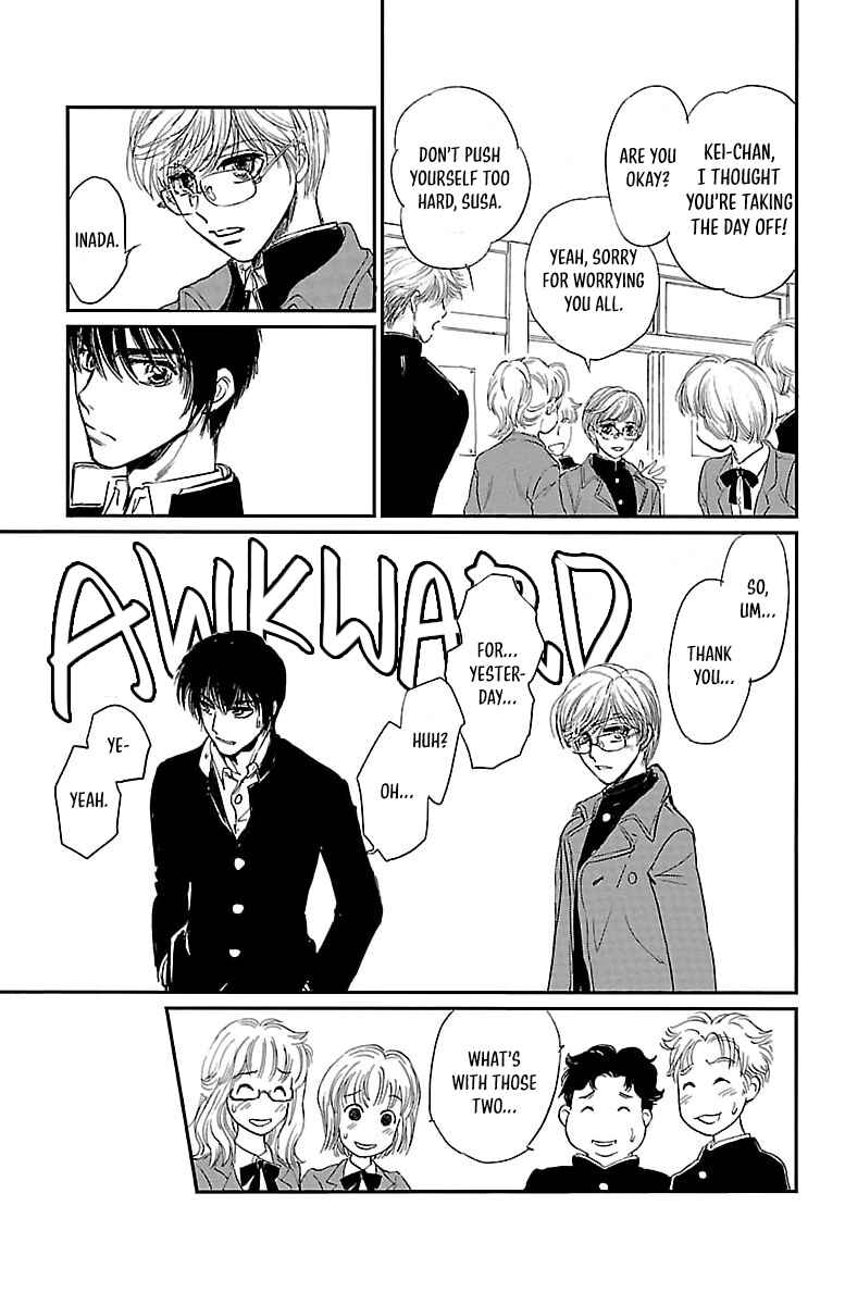 Page 35 Chapter 4 Dark Hunter - Houkago no Futari