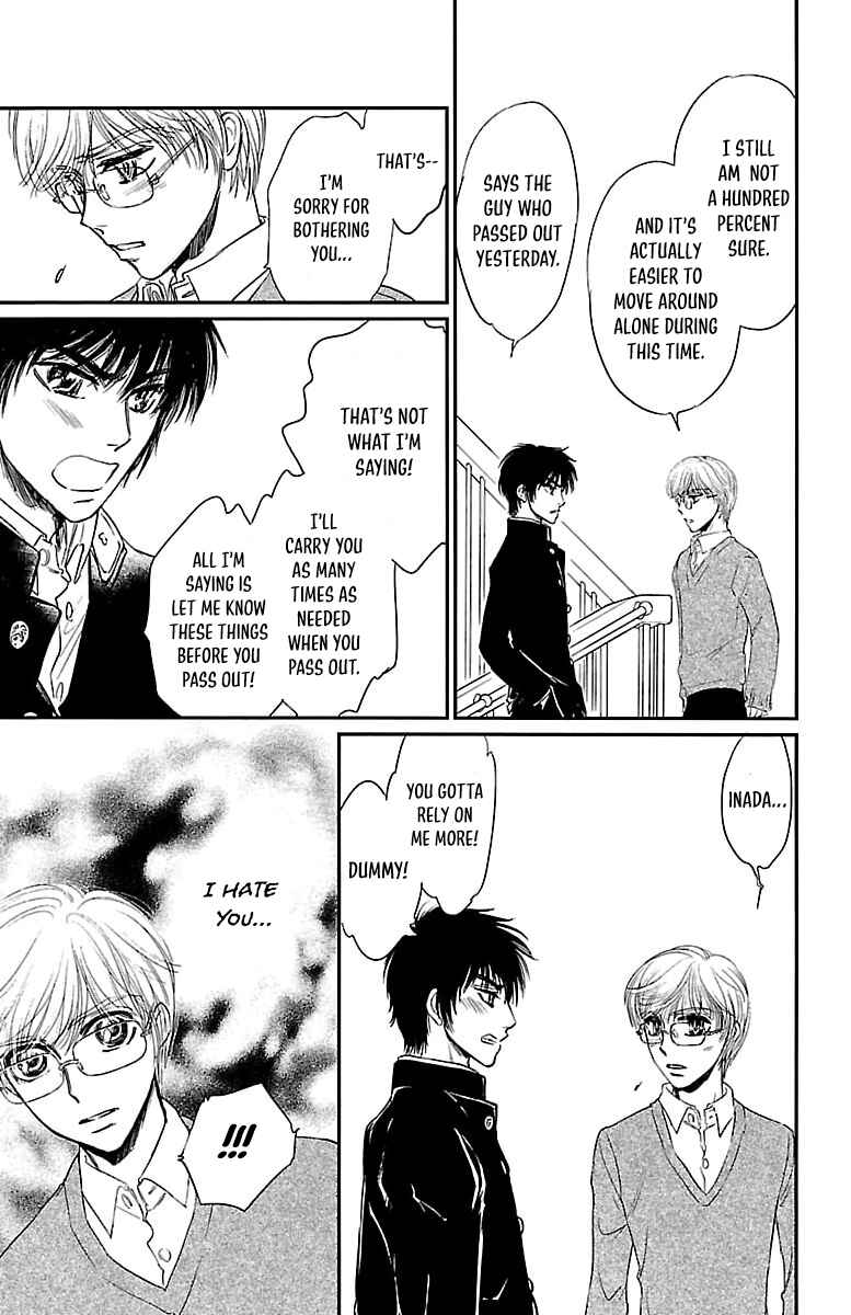 Page 37 Chapter 4 Dark Hunter - Houkago no Futari
