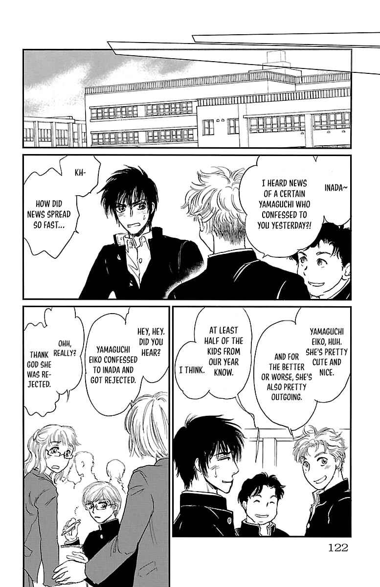 Page 6 Chapter 4 Dark Hunter - Houkago no Futari