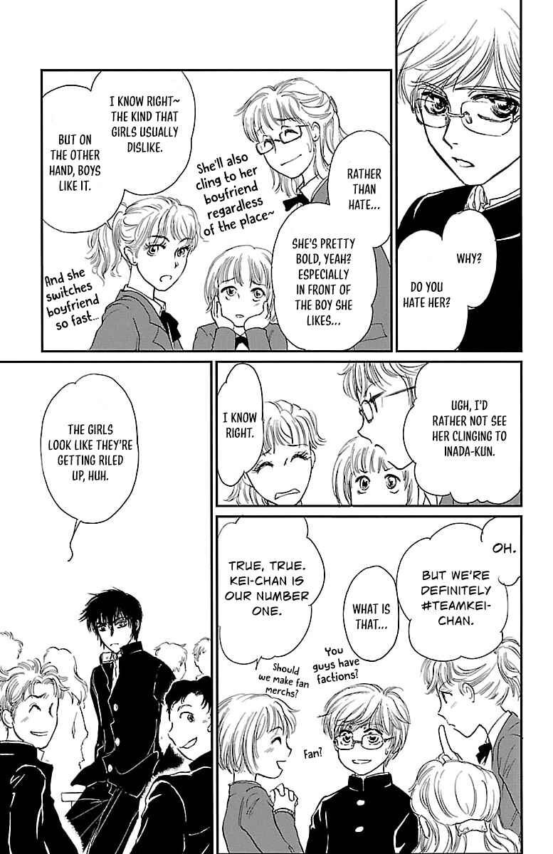 Page 7 Chapter 4 Dark Hunter - Houkago no Futari