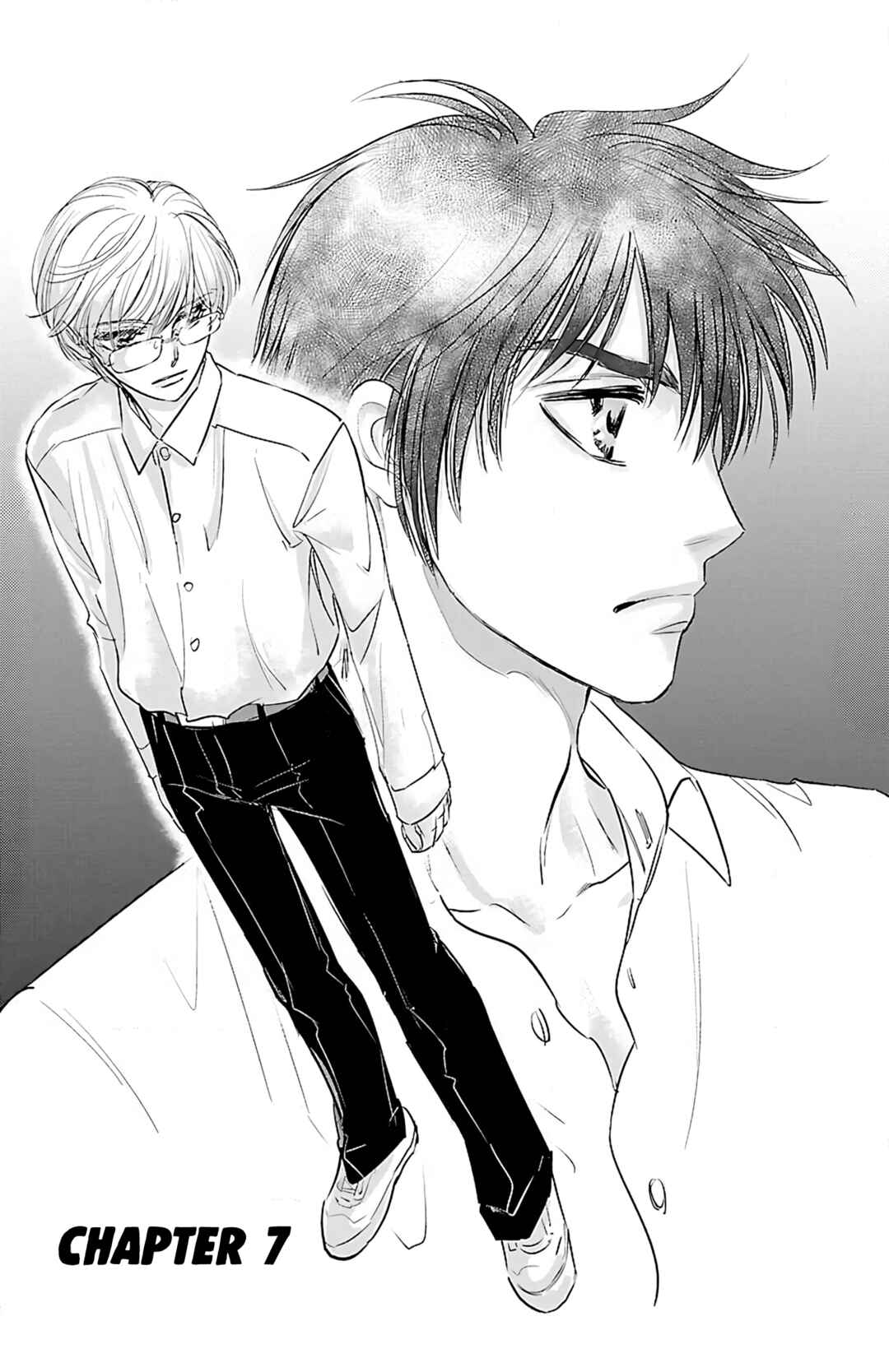 Page 1 Chapter 7 Dark Hunter - Houkago no Futari